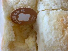 酸软豆乳四叶包-好利来(梅江永旺店)