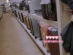 -NITORI 宜得利家居(杭州良渚永旺店)