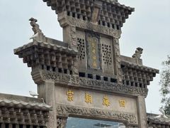 -悦城龙母祖庙