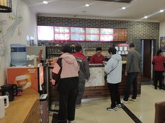 -和兴记牛肉火勺·羊汤(于洪广场店)