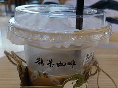 紅豆咖啡-鹊茶咖啡•新中式(深圳首店)