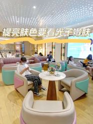 -美莱医学美容医院