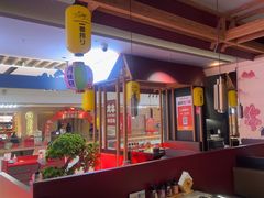 -谷牛日式烤肉(宝山U天地店)