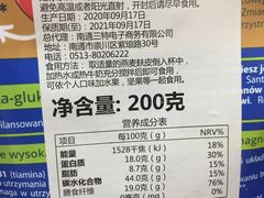 -盒马鲜生(王府广场店)