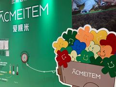 -同德昆明广场购物中心