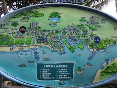 -碧桂园十里银滩