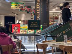 -石板街港澳冰室(天环店)