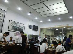 大堂-胡家包子·清真(大众巷店)