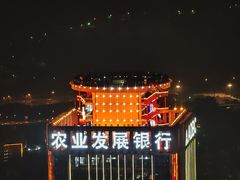 -WFC会仙楼观景台