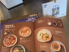 -Wagas沃歌斯(汇智店)