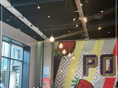 -玛尚诺Pizza&Bar(长泰广场店)