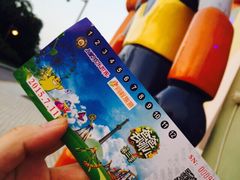 iphone_upload_pic-凤岭儿童公园