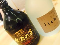 -町家Machiya(泰府·名邸店)