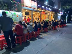 门面-洪大厨鸡煲(福田店)