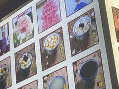 -张钦德·广场老牌豆花甜汤(总店)