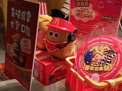 -麦当劳(静安寺店)