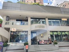-隅乐胡椒虾·台湾菜·团建(皇岗店)