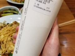 -醉面(五道口启迪大厦店)