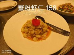 -天福苑(崇宁路店)