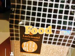 -盒马鲜生(丁香国际店)