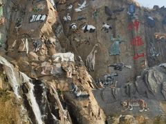 -西霞口神雕山野生动物世界