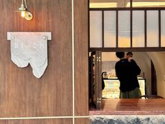 -帝戎(禾祥西路店)