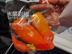 -盒马鲜生(大行宫店)
