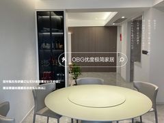 -obg优度极简家居(无锡店)