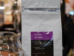 -Gee Coffee Roasters(万象城店)