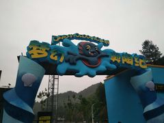 -梦幻奥陶纪景区