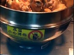 -大学城夜市
