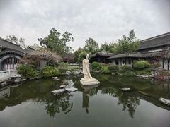 -梅园