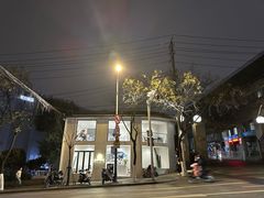 -北芒BEIMO COFFEE(五台山店)