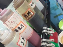 -菲哥麻辣烫(贵山小区店)