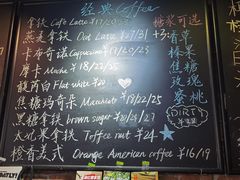 -阿sir咖啡(陶谷新村店)