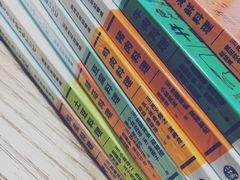 -PAGEONE(北京坊店)