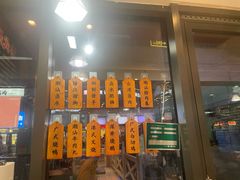 -香友记正宗隆江猪脚饭(首经贸店)