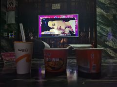 -k+时尚歌城(亿丰时代广场店)