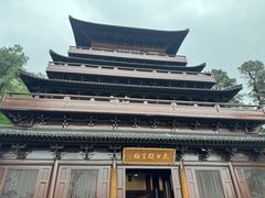 -敬亭山风景名胜区