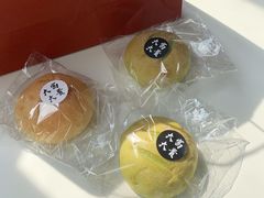 -富贵面包公司(运河店)