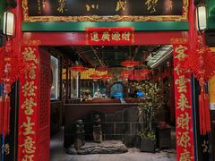 -缪氏川菜(深圳北站缤果空间店)