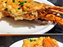-渔乐之昕·铁板烧自助餐(虹悦城店)