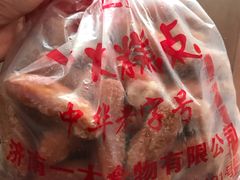 -一大糕点(纬六路店)