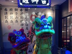 -避风塘(五角场店)