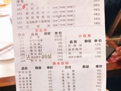 -阿串串老火锅(力盟店)