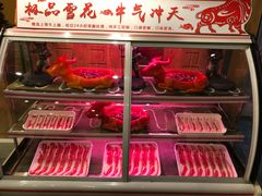 -金三顺韩式炭火烤肉店(中华路店)