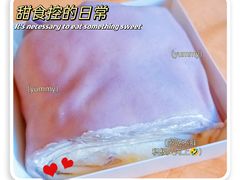 芋泥卷-一块甜品店