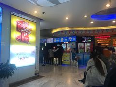 -博纳国际影城(合肥银泰中心店)