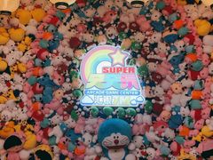 -天天玩X秋葉原日系动漫游戏中心