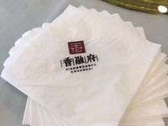 -香融府·烤鸭·家常菜(马家堡路店)